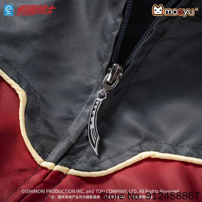 Moeyu Kamen Rider Ryuki Hayatt - Women Shoes Xxl incelemesi ve fiyatı