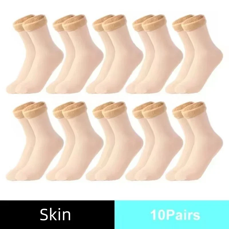 Kışlık Termal Çoraplar, Erkek, - Sock Boot Women incelemesi ve fiyatı